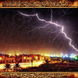 lightning strikes over the city of basra, Iraq at night in the style of an ancient Arabic manuscript