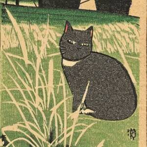 cute cat stalking grass in a sunny back yard as a Japanese woodcut