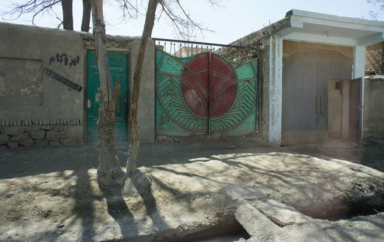 afghan_gate.jpg