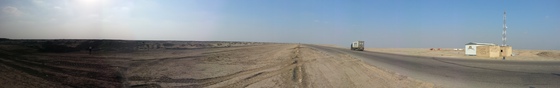The Southern Iraqi Desert